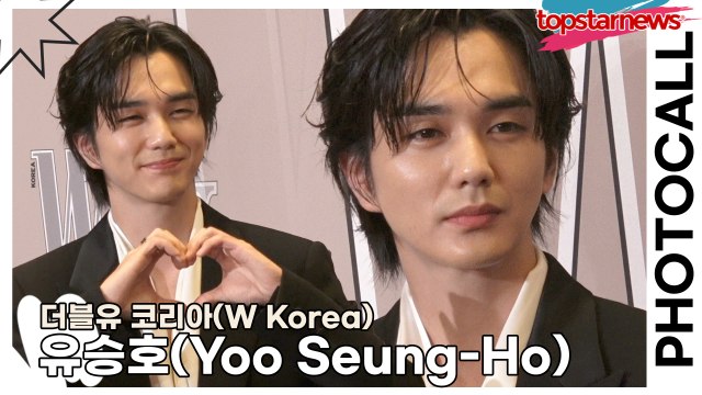 유승호(Yoo Seung-Ho), 모든 것이 완벽한 비주얼(‘더블유 코리아’ 포토월) [TOP영상]