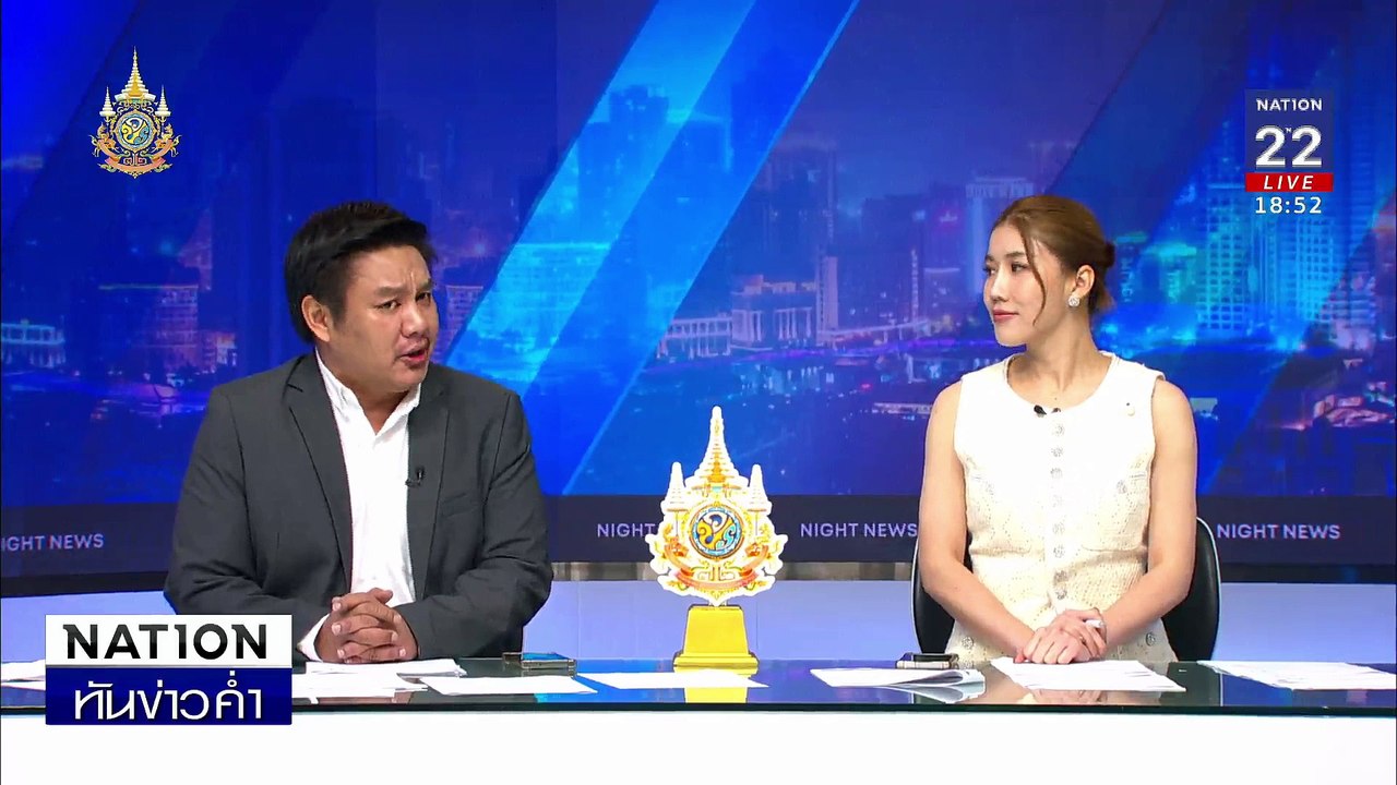 เปิดใจ "ลูกข่าย ดิไอคอน" สูญเงินกว่า 3 แสน | เนชั่นทันข่าวค่ำ | 14 ต.ค. 67 | PART 3