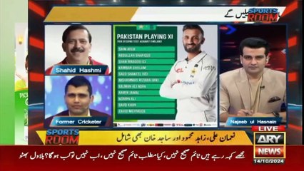 "Babar Azam Ko Drop Krne kay Liye 3,4 Meeting Karli..." Shahid Hashmi Bold Analysis
