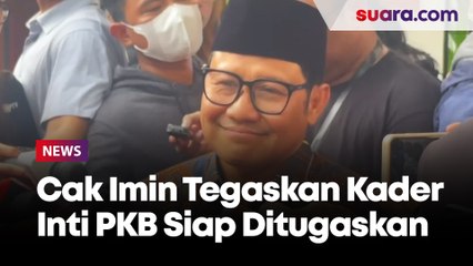 Cak Imin Ikut Dipanggil Prabowo: Kader PKB Siap Ditugaskan Dan Tidak Ditugaskan