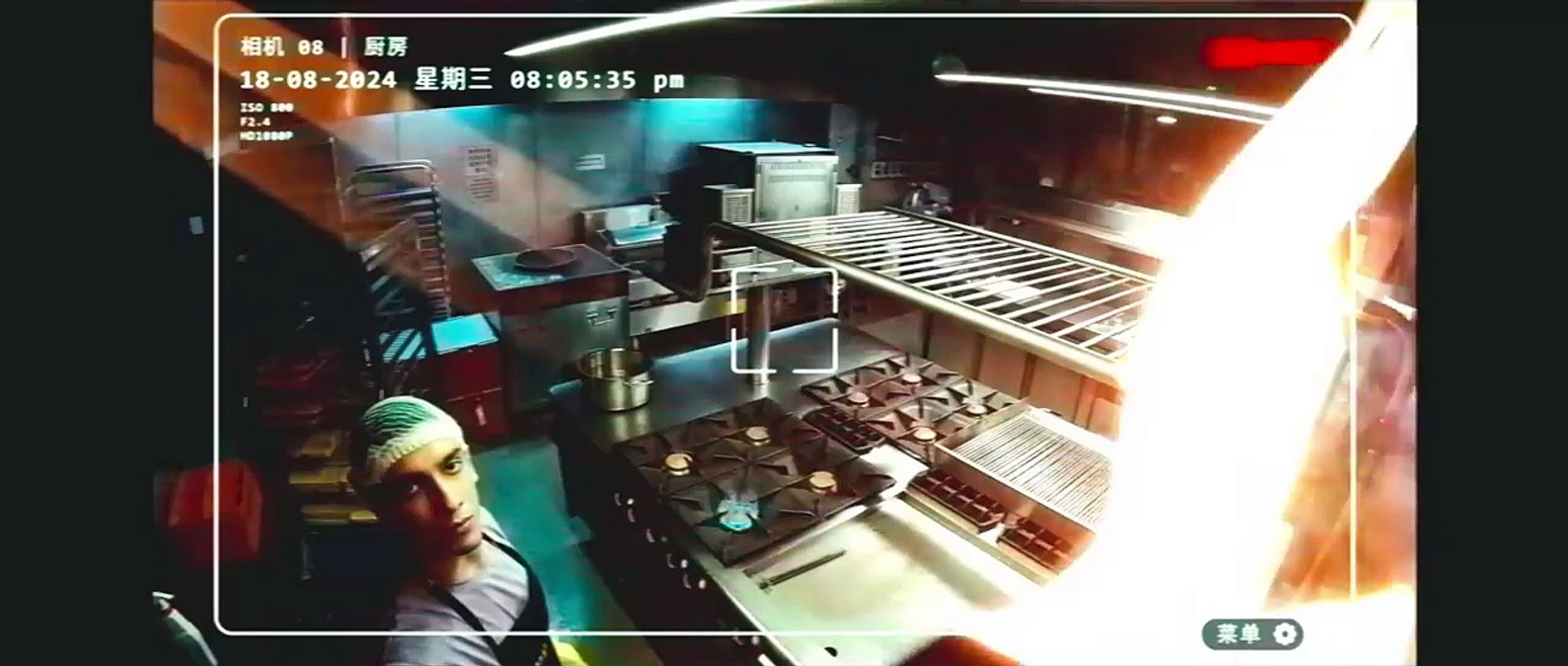 JIGRA - OFFICIAL THEATRICAL TRAILER