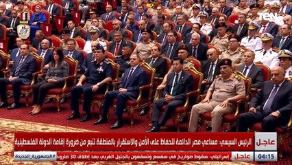 السيسي:  بتلاحمنا قادرون على تجاوز الظروف الصعبة مهما كانت صعوبتها كما اجتزناها من قبل