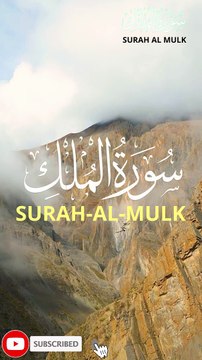 surah al mulk shorts | Islamic TV