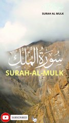 surah al mulk shorts | Islamic TV
