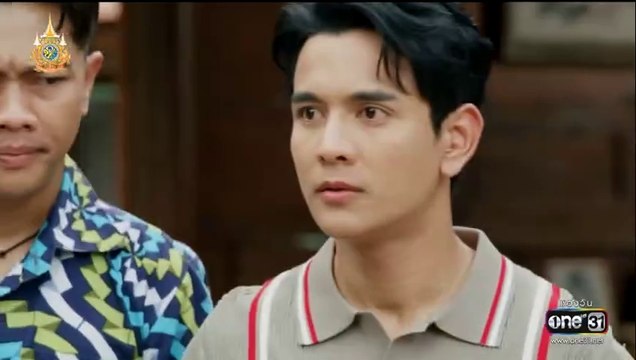 มนต์รักแม่กลอง ตอนที่ 31 (EP.31) วันที่ 14 ตุลาคม 2567 ย้อนหลัง