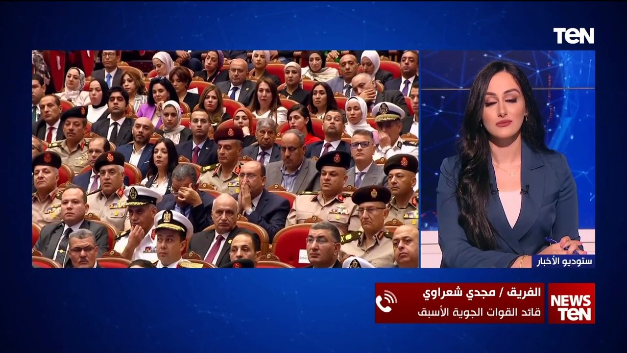 الفريق مجدي شعراوي قائد القوات الجوية الأسبق يرصد الدور الفارق للقوات الجوية المصرية في حرب أكتوبر