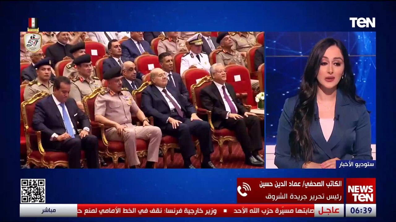 عماد الدين حسين: القوات المسلحة المصرية لديها عقيدة السلام ولكنها جاهزة للدفاع عن أمن واستقرار الوطن