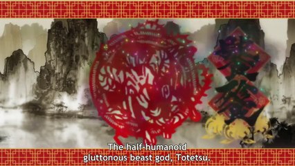 [ENG] EP.2 Haigakura