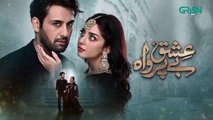Ishq Beparwah Episode 9 [ENG CC] 14th October 2024 | Affan Waheed | Alizeh Shah | Raeed Alam