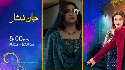 Dil-e-Nadan Episode 18 - [Eng Sub] - Mikaal Zulfiqar - Amar Khan - Ali Abbas - 14th October 2024