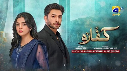 Kaffara Episode 87 - [Eng Sub] - Ali Ansari - Laiba Khan - Zoya Nasir - 14th October 2024