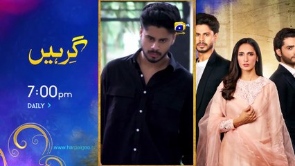 Kaffara Episode 87 - [Eng Sub] - Ali Ansari - Laiba Khan - Zoya Nasir - 14th October 2024