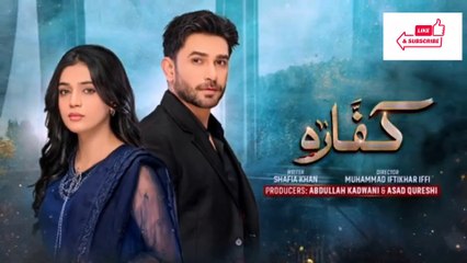 Kaffara Episode 87 - [Eng Sub] - Ali Ansari - Laiba Khan - Zoya Nasir - 14th October 2024