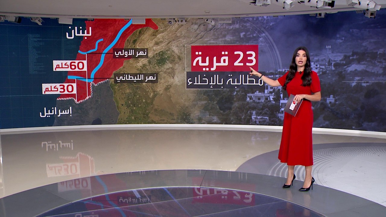 "ممنوع التوجه جنوبا".. الجيش الإسرائيلي يجبر سكان 23 قرية لبنانية على النزوح شمالا