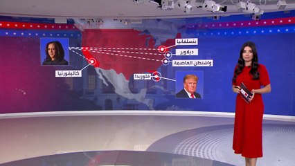 5 نوفمبر.. أين سيكون ترمب وهاريس أثناء التصويت في الانتخابات الأميركية؟