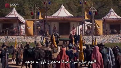 مسلسل المؤسس عثمان الحلقة 167 مترجمة  القسم 1 HD