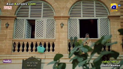 الحلقة 3 Sunn Mere Dil  المسلسل الباكستاني اسمع يا قلبي