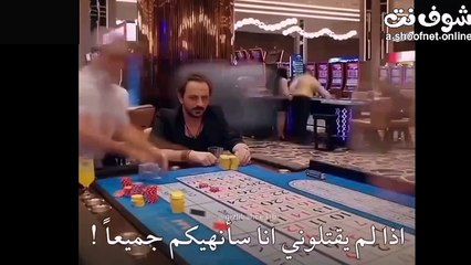 مسلسل الحديقة السرية الحلقة  1 قسم 1 مترجم