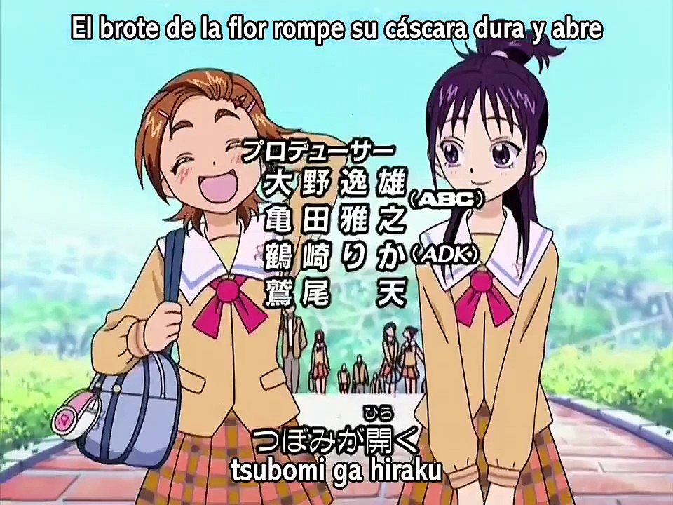 [Sub Esp] Futari wa Pretty Cure Splash Star - Episodio 1