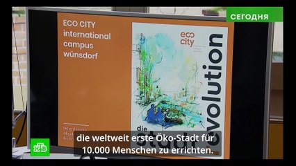 Krieg oder Frieden | movie | 2024 | Official Trailer