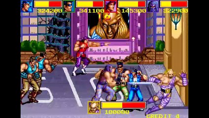 Silent Dragon (Arcade) Boss Theme