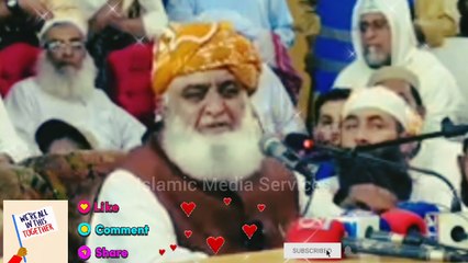 Molana fazal ur rehman bayan at madrassa taleem ul quran | raja bazar Rawalpindi | Islamic Media
