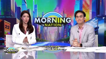 “บอสพอล” สะอื้นกลางรายการลั่นผมยอมแพ้ | Morning Nation | 15 ต.ค. 67 | PART 1