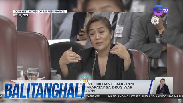 Ret. PCol. Garma - Mula P20,000 hanggang P1-M ang pabuya sa bawat mapapatay sa drug war ng Duterte administration | Balitanghali