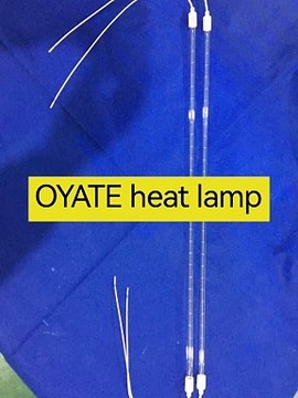 1000w Clear halogen Quartz Infrared Heating Element for Powder Coating