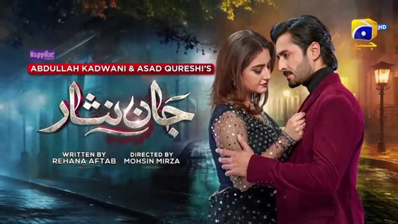 Jaan Nisar Ep 61 - [Eng Sub] - Digitally Presented by Happilac Paints - 12th Oct 2024 - Har Pal Geo