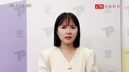 柯文哲涉京華城弊案被羈押，傳與「橘子」許芷瑜的金錢往來引發關注 💼