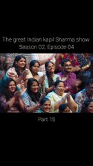 Descargar video: #kapilsharma #kapilsharmashow #salmankhan #bollywood #thekapilsharmashow #comedy #deepikapadukone #akshaykumar #indiancricket #memes #katrinakaif #karanjohar #sunilgrover #kapilsharmajokes #shahrukhkhan #tkss # (4)