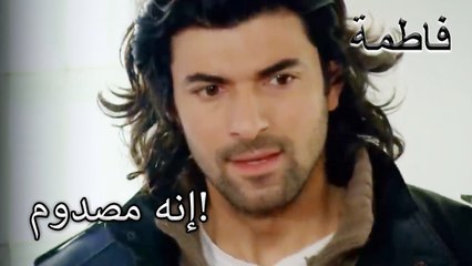 إنه مصدوم! | فاطمه غول | الجزء 36