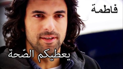 كان سعيدا لرؤيتك ترتدي خاتم الزواج | فاطمه غول | الجزء 47
