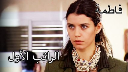 فاطمة جول تضحك عندما تبدأ العمل | فاطمه غول | الجزء 48