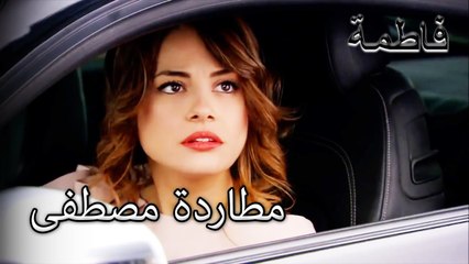 Download Video: ملتم كذب على سليم للتحدث مع مصطفى | فاطمه غول | الجزء 47