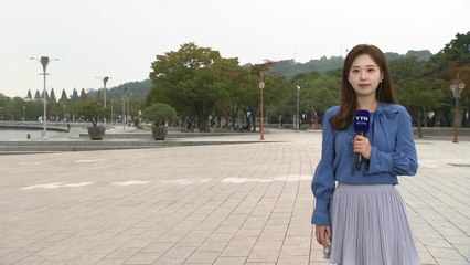 [날씨] 낮 동안 산발적 비...내일은 대체로 쾌청, 동해안 비 / YTN