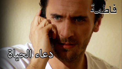 منير يعطي الأمر لمصطفى | فاطمه غول | الجزء 68
