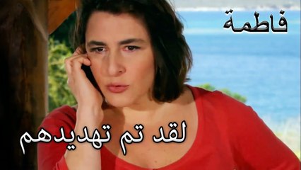 فاطمة المقدسة اختار جانب جول | فاطمه غول | الجزء 68