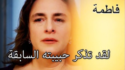 تذكر المقدسة السابقين له | فاطمه غول | الجزء 48