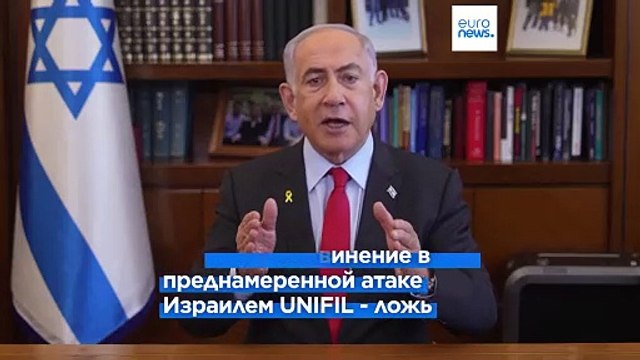 Миротворцы ООН останутся на своих позициях в Ливане