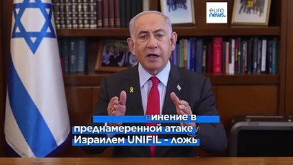 Миротворцы ООН останутся на своих позициях в Ливане