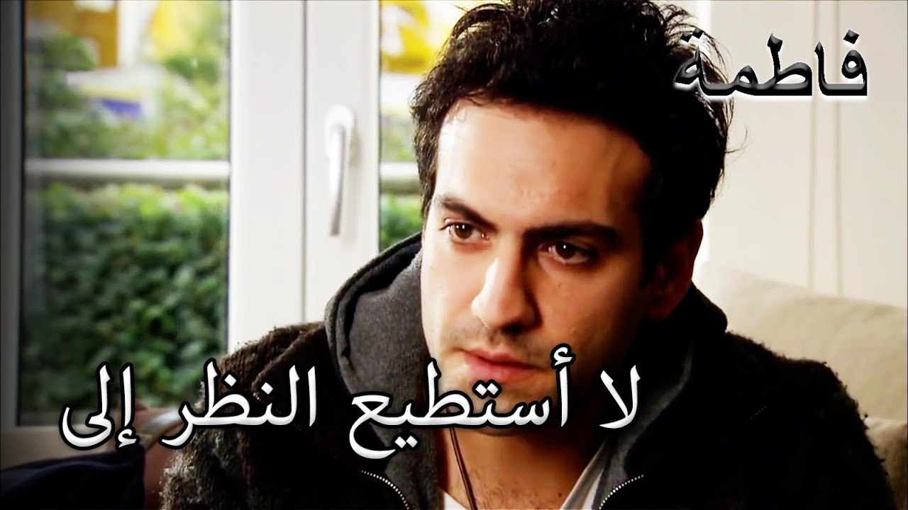 فورال يخبر سليم أنه يخشى أردوغان | فاطمه غول | الجزء 46