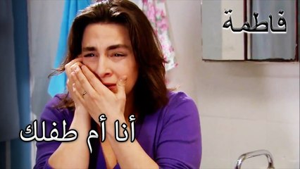 وقال لمكادس صالح إنه يريد العيش معا | فاطمه غول | الجزء 52