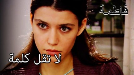 فاطمة جول غاضبة من كريم ، الذي يقول إنه يحبها | فاطمه غول | الجزء 57