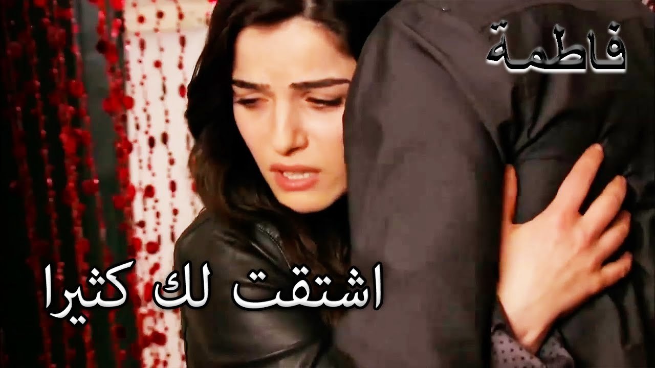 اردوغان اصطحب اسود الى جانب مصطفى | فاطمه غول | الجزء 61