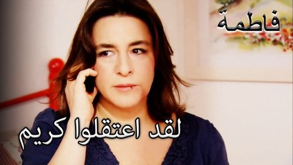 مريم تبحث عن محامي كريم | فاطمه غول | الجزء 62