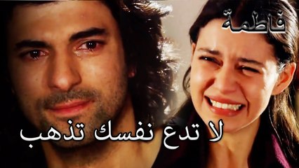 الحدث المؤلم في الماضي يدفع فاطمة جول بعيدا عن كريم! | فاطمه غول | الجزء 58
