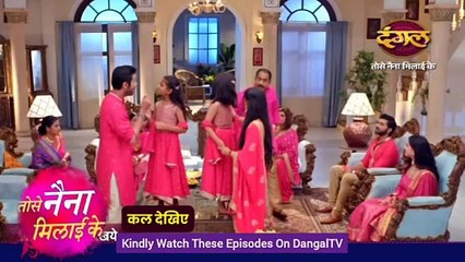 Tose Nainaa Milaai Ke Full Episode 400 | 15 Oct 2024 | तारामती का बड़ा खुलासा, कुहू हैरान | DangalTV