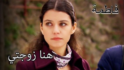 قدم كريم فاتماجول وكريستين | فاطمه غول | الجزء 64